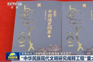 东契奇：文班不需要我的建议&他是天才 享受这一刻即可